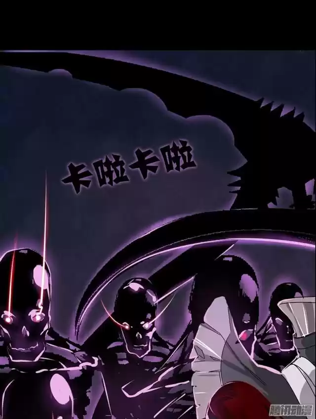 Loulan Curse Tyrant Pampered Me - Capítulo 11 - Página 4 - LectorTMOo