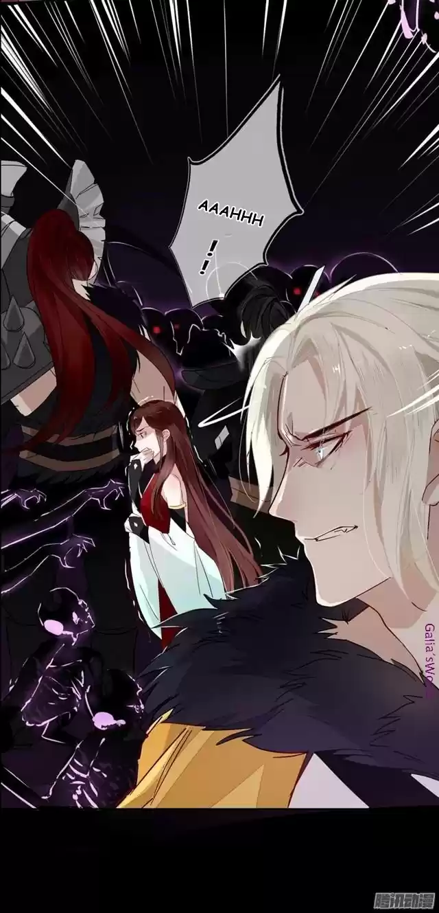 Loulan Curse Tyrant Pampered Me - Capítulo 11 - Página 23 - LectorTMOo