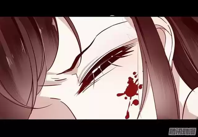 Loulan Curse Tyrant Pampered Me - Capítulo 12 - Página 4 - LectorTMOo