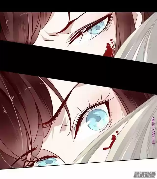 Loulan Curse Tyrant Pampered Me - Capítulo 12 - Página 5 - LectorTMOo