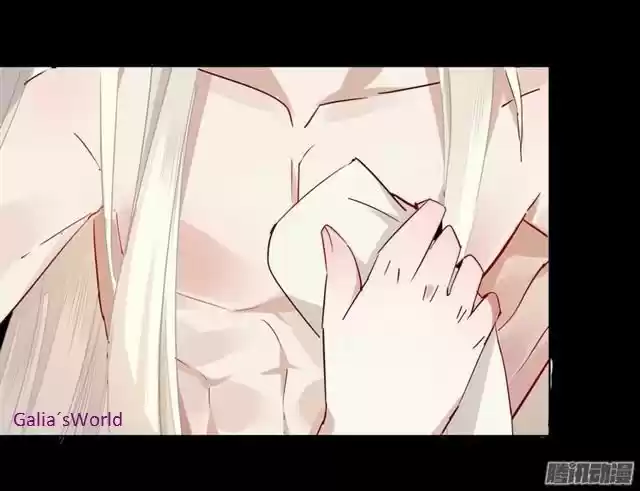 Loulan Curse Tyrant Pampered Me - Capítulo 13 - Página 5 - LectorTMOo