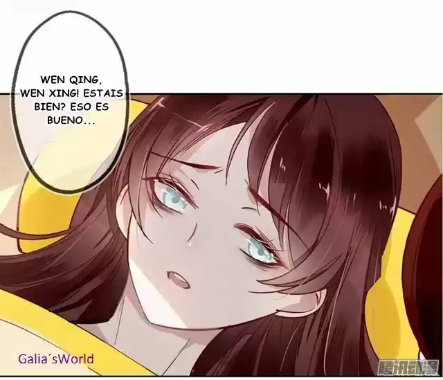 Loulan Curse Tyrant Pampered Me - Capítulo 14 - Página 14 - LectorTMOo