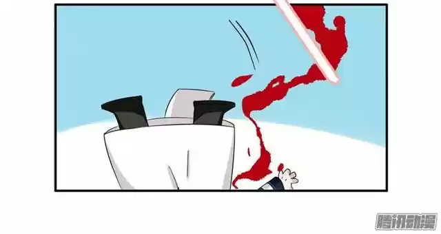 Loulan Curse Tyrant Pampered Me - Capítulo 16 - Página 44 - LectorTMOo