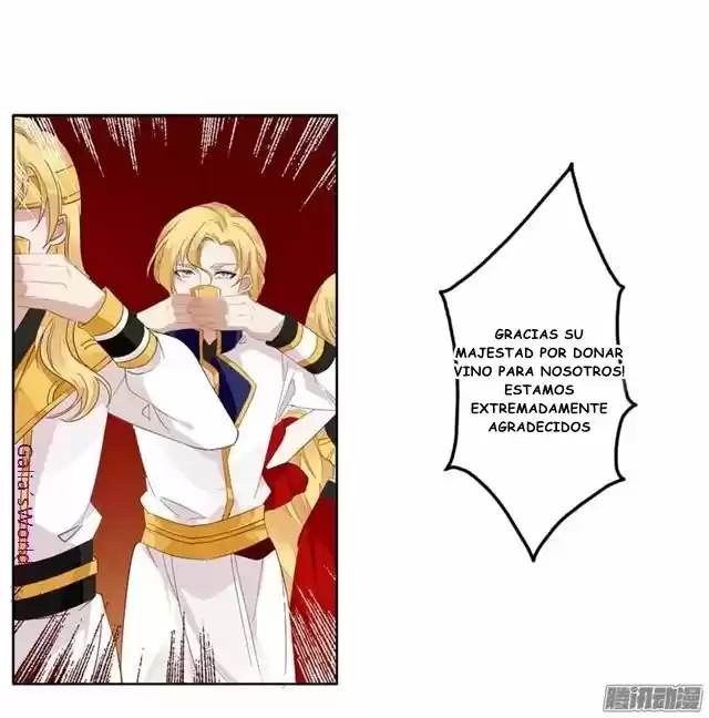 Loulan Curse Tyrant Pampered Me - Capítulo 17 - Página 12 - LectorTMOo
