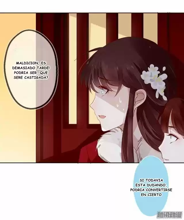 Loulan Curse Tyrant Pampered Me - Capítulo 17 - Página 14 - LectorTMOo