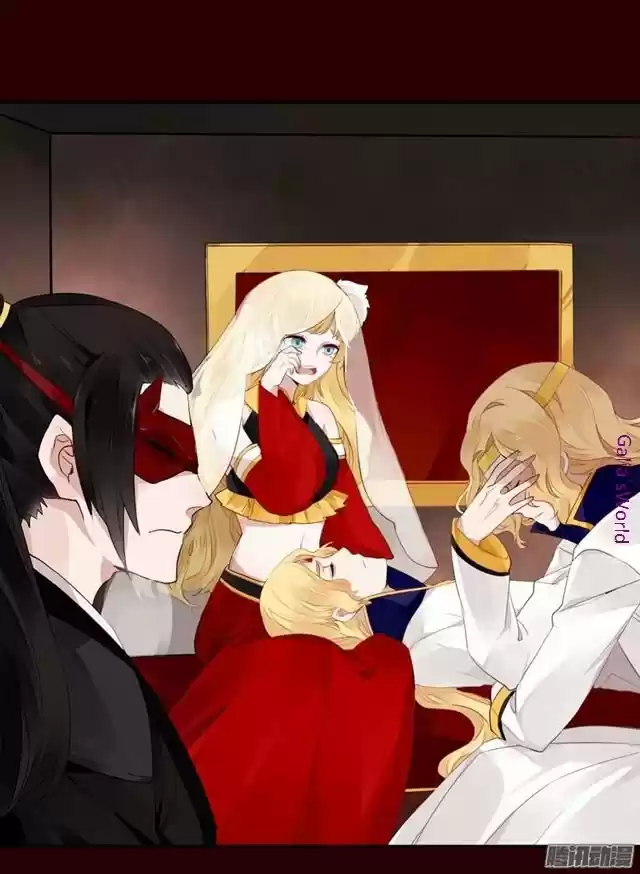 Loulan Curse Tyrant Pampered Me - Capítulo 20 - Página 5 - LectorTMOo