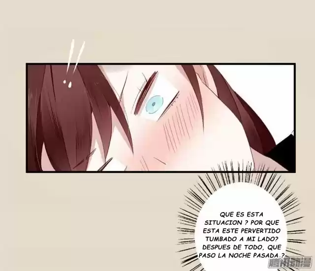 Loulan Curse Tyrant Pampered Me - Capítulo 25 - Página 5 - LectorTMOo