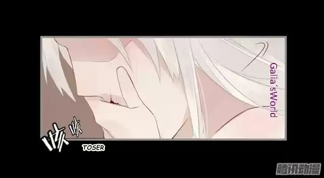 Loulan Curse Tyrant Pampered Me - Capítulo 25 - Página 30 - LectorTMOo