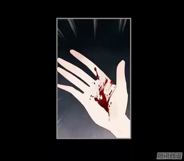 Loulan Curse Tyrant Pampered Me - Capítulo 25 - Página 31 - LectorTMOo