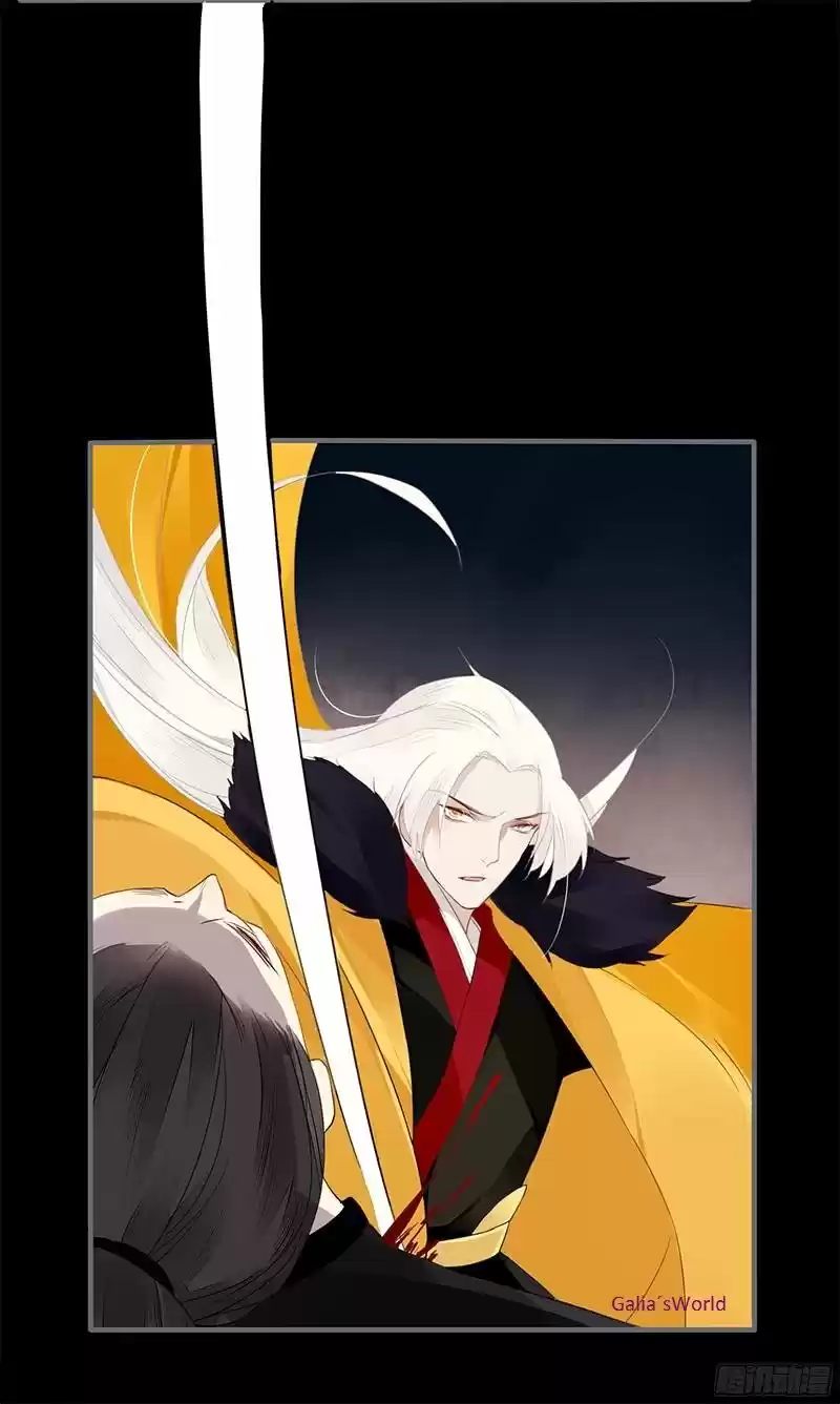 Loulan Curse Tyrant Pampered Me - Capítulo 28 - Página 22 - LectorTMOo