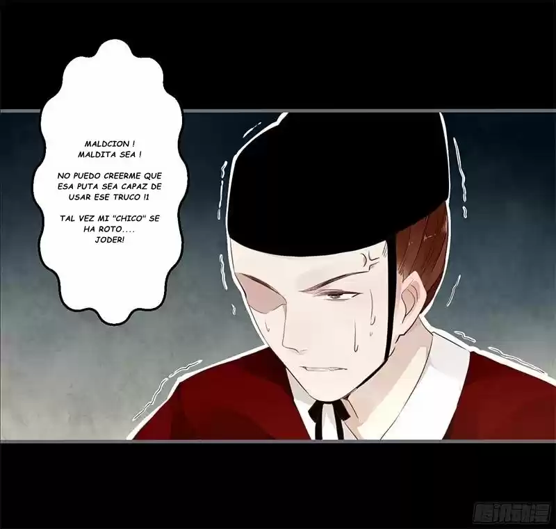 Loulan Curse Tyrant Pampered Me - Capítulo 29 - Página 13 - LectorTMOo