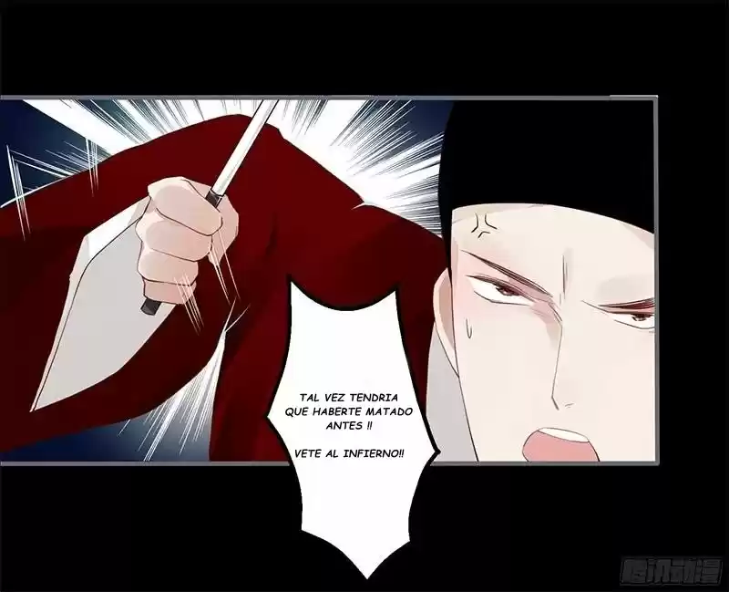 Loulan Curse Tyrant Pampered Me - Capítulo 29 - Página 14 - LectorTMOo