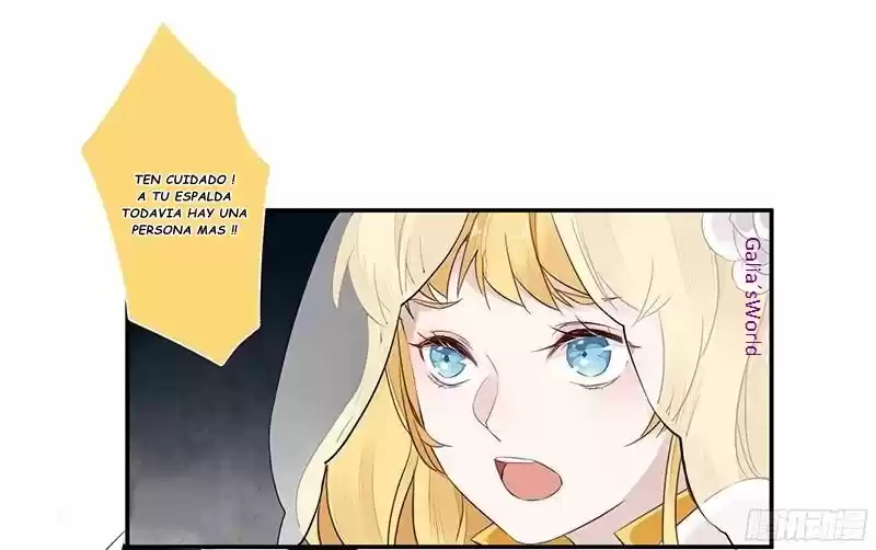 Loulan Curse Tyrant Pampered Me - Capítulo 29 - Página 22 - LectorTMOo