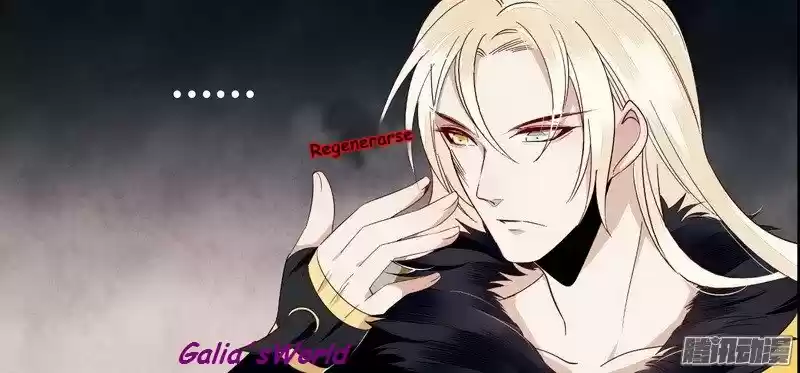 Loulan Curse Tyrant Pampered Me - Capítulo 3 - Página 16 - LectorTMOo
