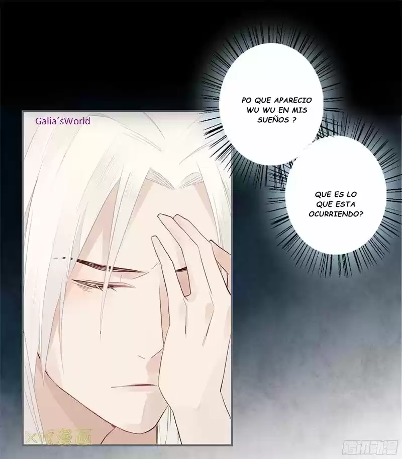 Loulan Curse Tyrant Pampered Me - Capítulo 30 - Página 10 - LectorTMOo