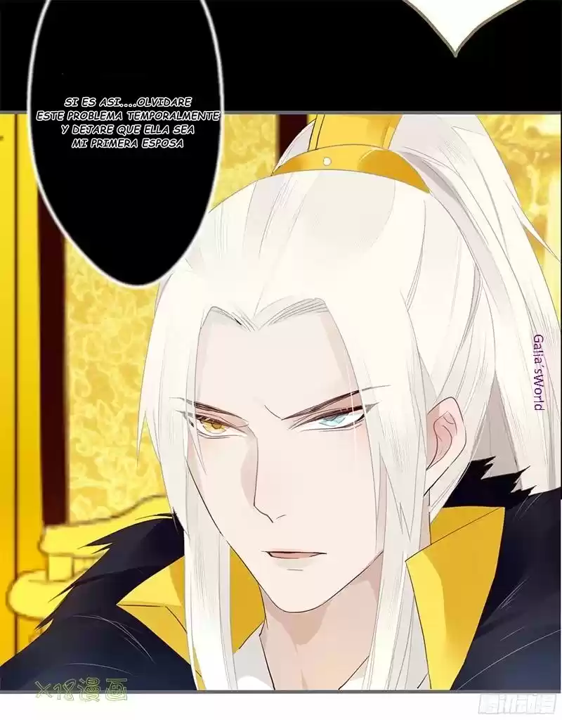 Loulan Curse Tyrant Pampered Me - Capítulo 31 - Página 24 - LectorTMOo