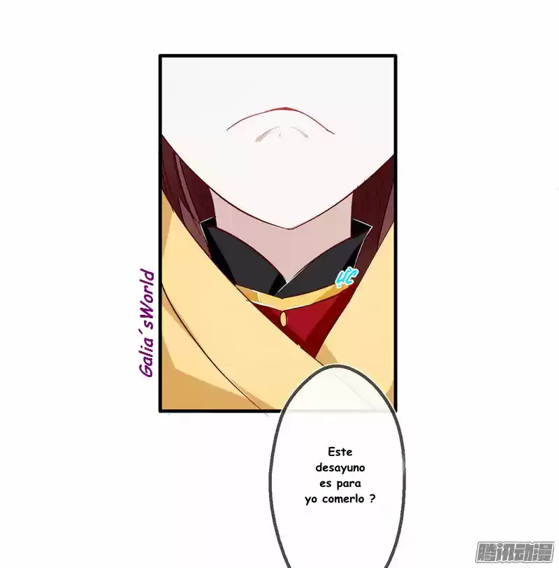 Loulan Curse Tyrant Pampered Me - Capítulo 5 - Página 21 - LectorTMOo