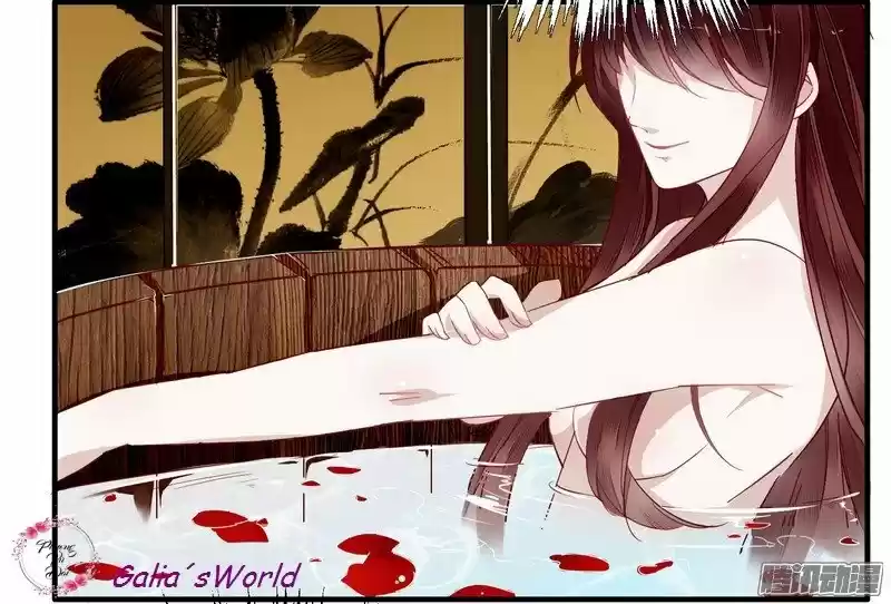 Loulan Curse Tyrant Pampered Me - Capítulo 6 - Página 17 - LectorTMOo