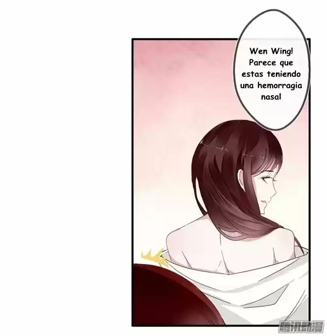 Loulan Curse Tyrant Pampered Me - Capítulo 6 - Página 26 - LectorTMOo