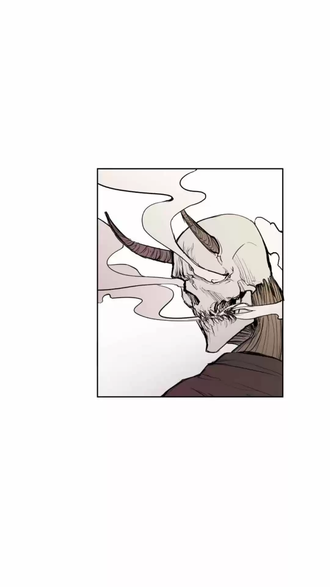 Love Advice From The Great Duke Of Hell - Capítulo 11 - Página 16 - LectorTMOo