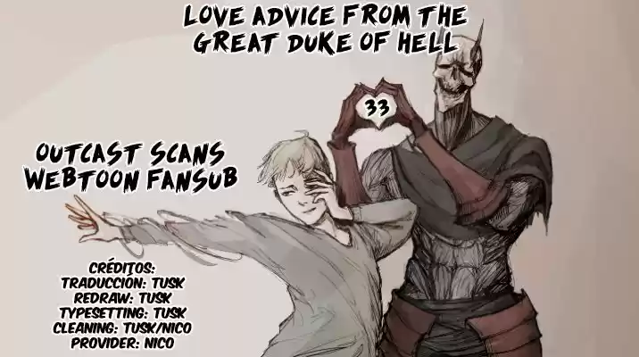 Love Advice From The Great Duke Of Hell - Capítulo 33 - Página 1 - LectorTMOo