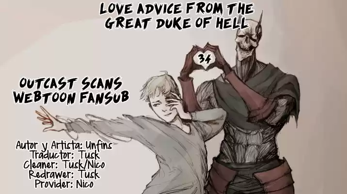 Love Advice From The Great Duke Of Hell - Capítulo 34 - Página 1 - LectorTMOo