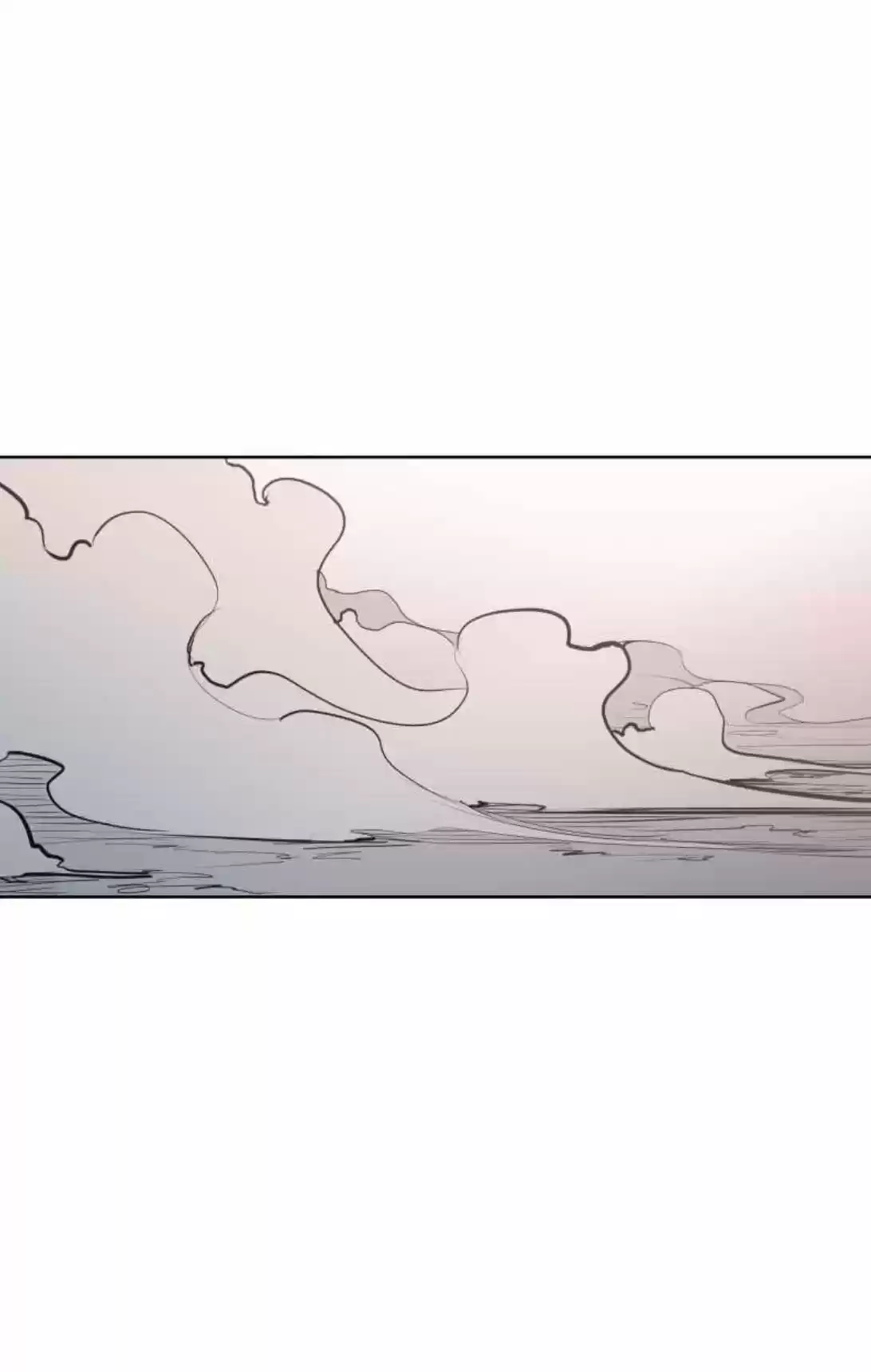 Love Advice From The Great Duke Of Hell - Capítulo 35 - Página 6 - LectorTMOo