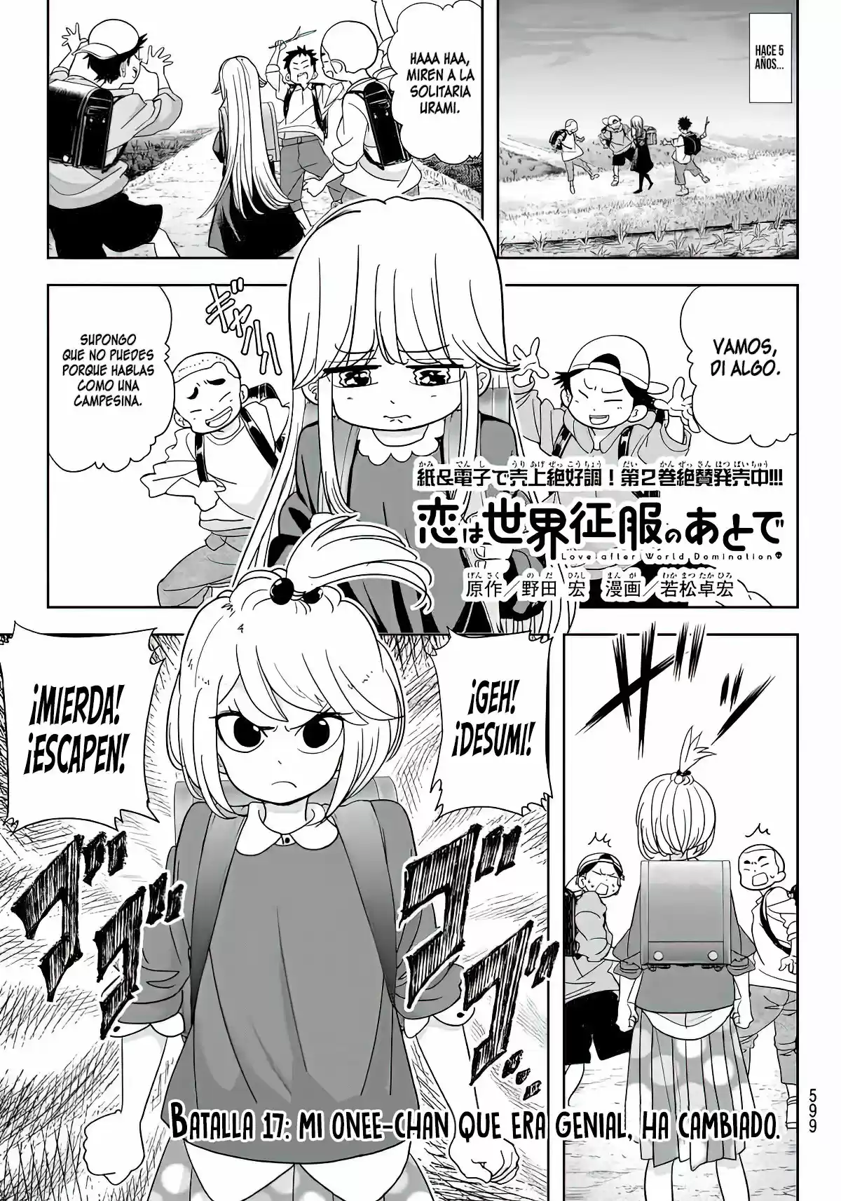 Love After World Domination - Capítulo 17 - Página 5 - LectorTMOo