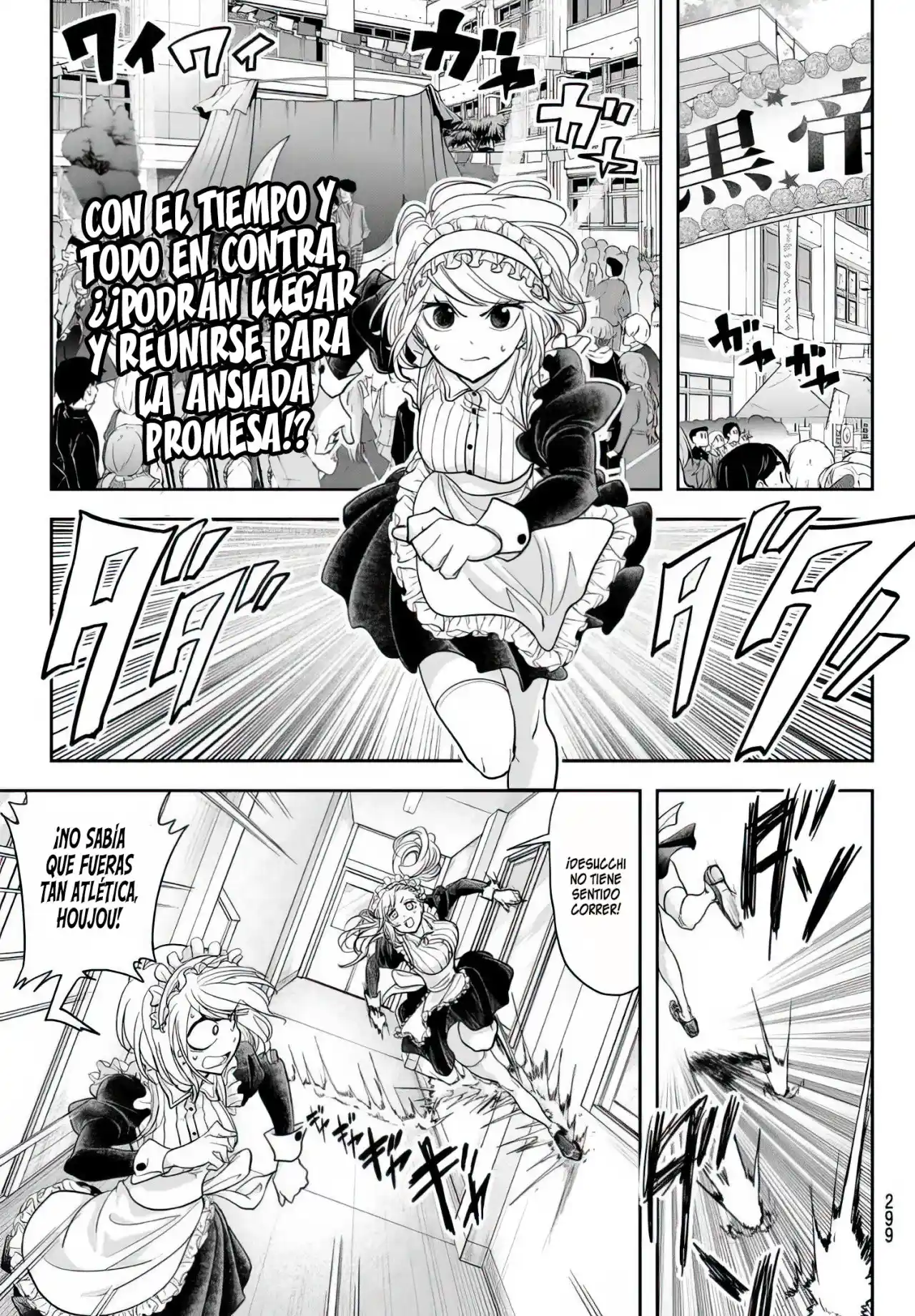 Love After World Domination - Capítulo 20 - Página 4 - LectorTMOo