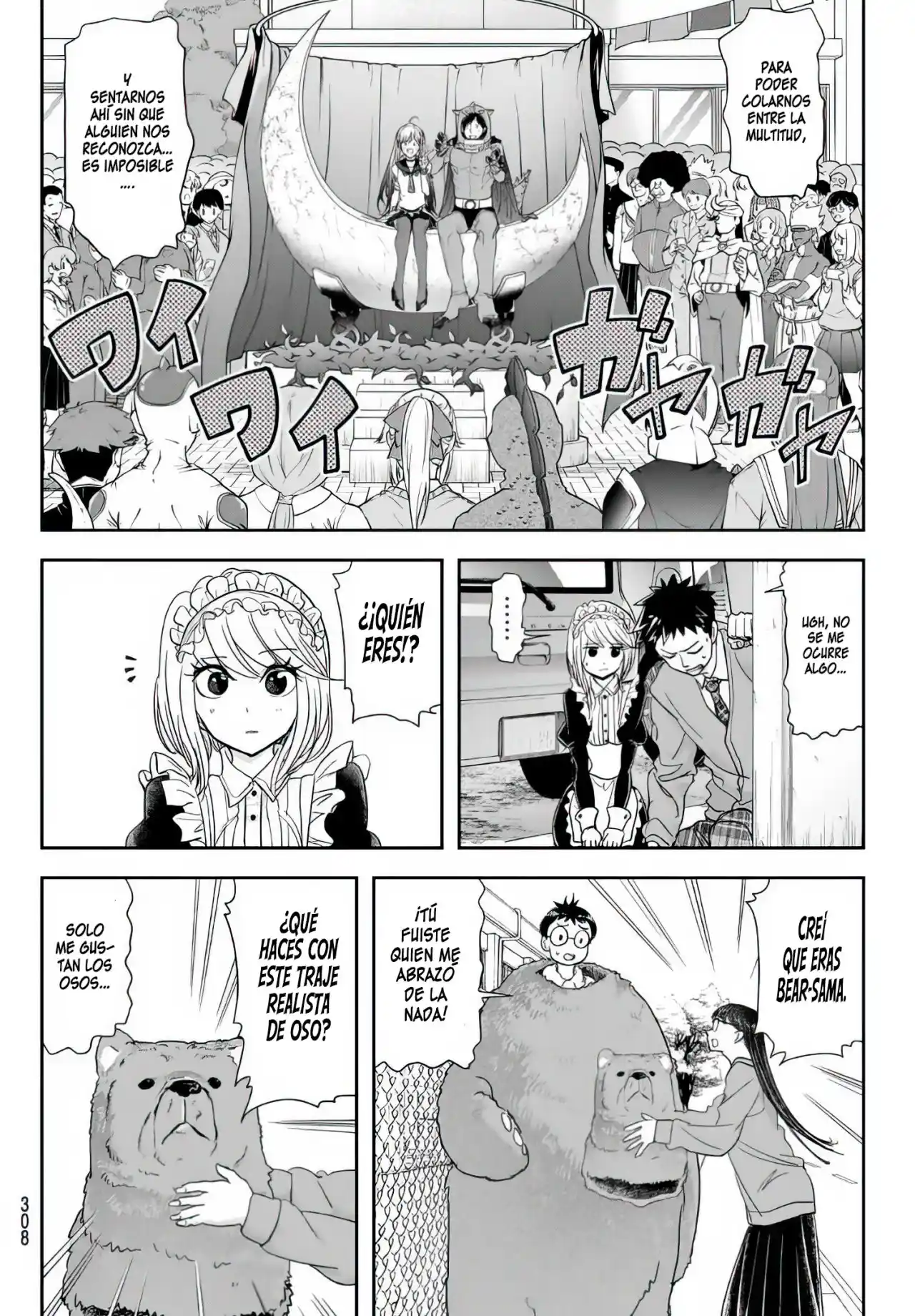 Love After World Domination - Capítulo 20 - Página 13 - LectorTMOo