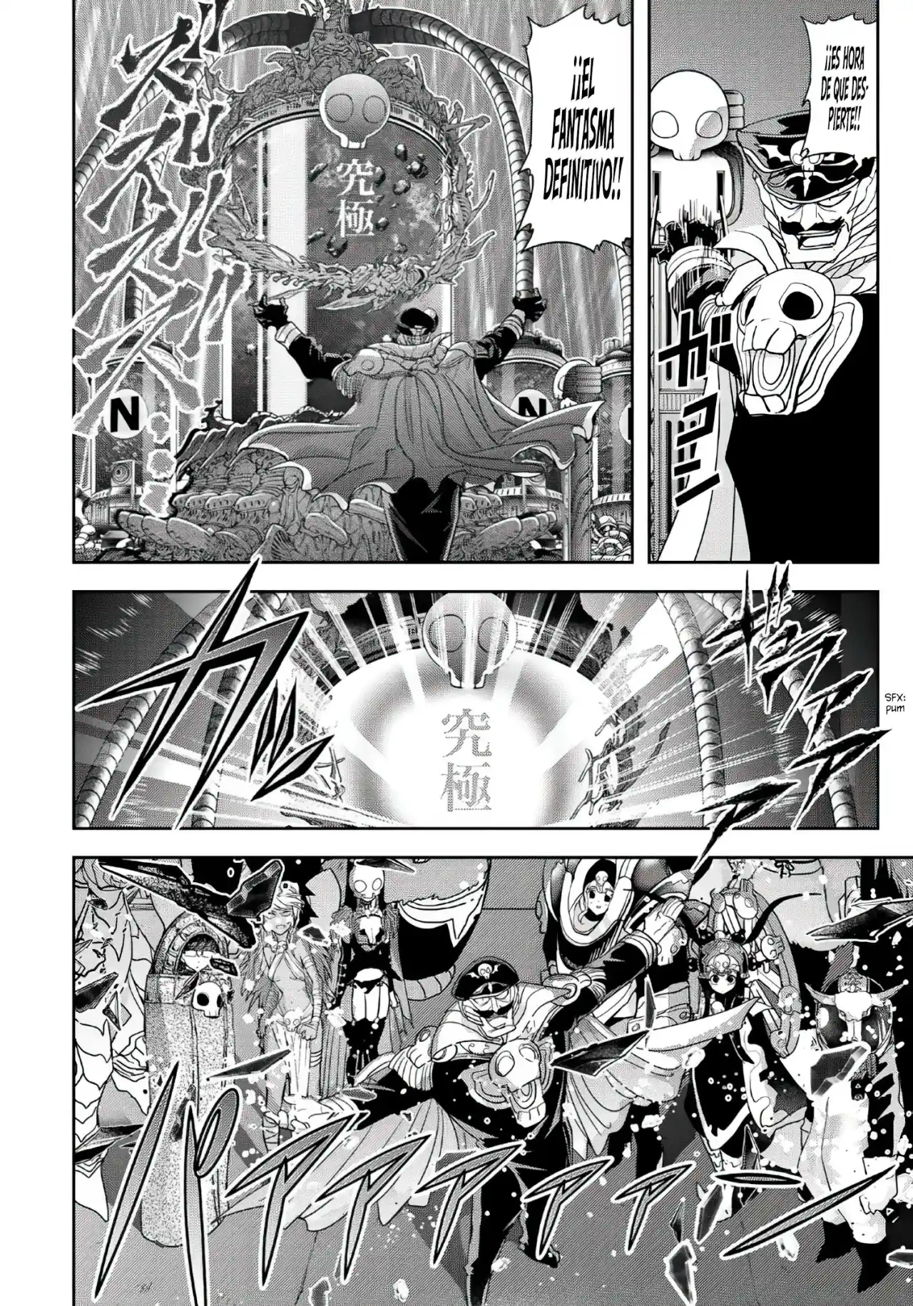 Love After World Domination - Capítulo 22 - Página 13 - LectorTMOo