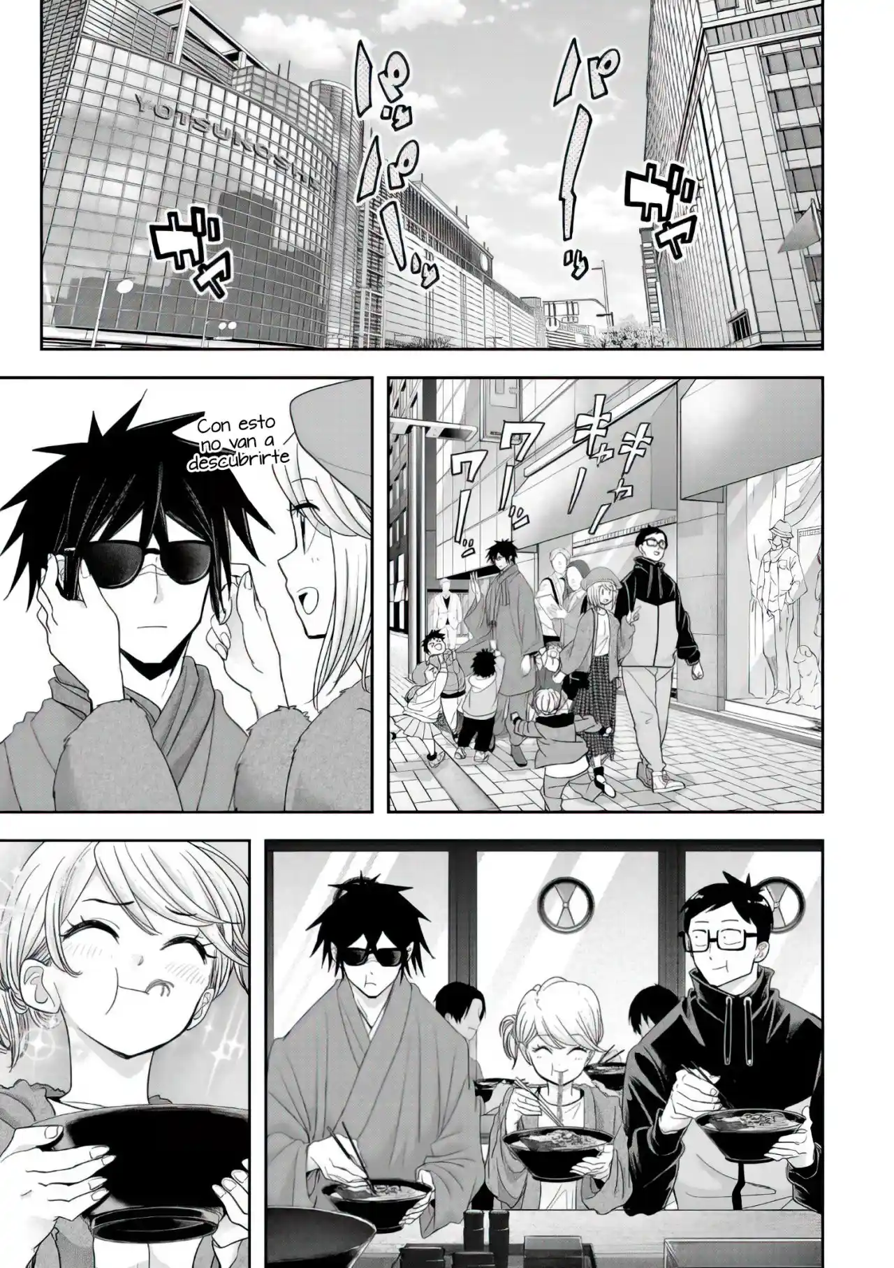 Love After World Domination - Capítulo 25 - Página 14 - LectorTMOo