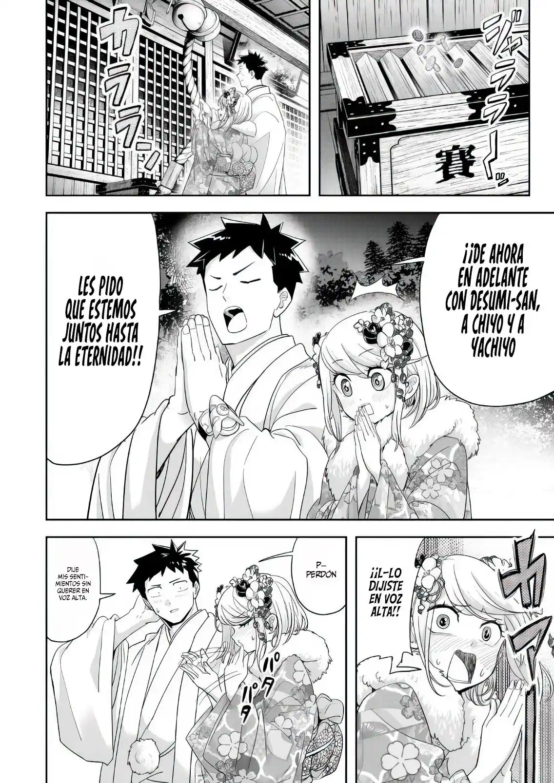 Love After World Domination - Capítulo 29 - Página 21 - LectorTMOo