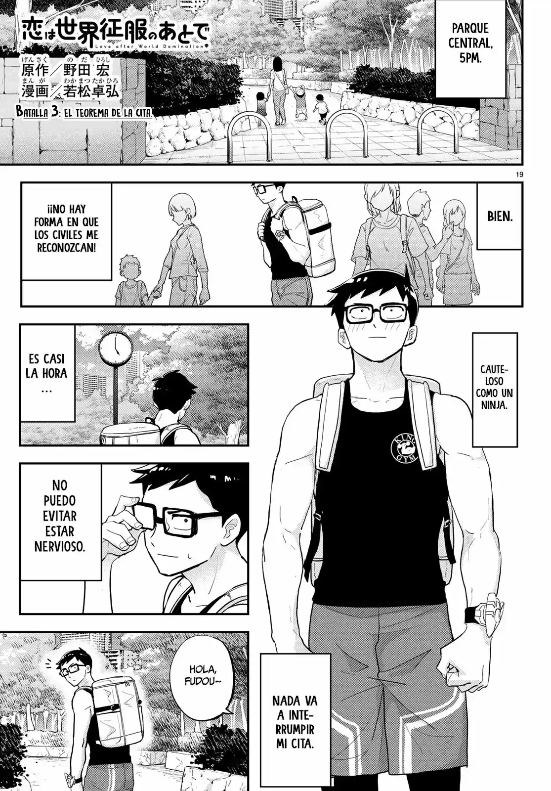 Love After World Domination - Capítulo 3 - Página 3 - LectorTMOo