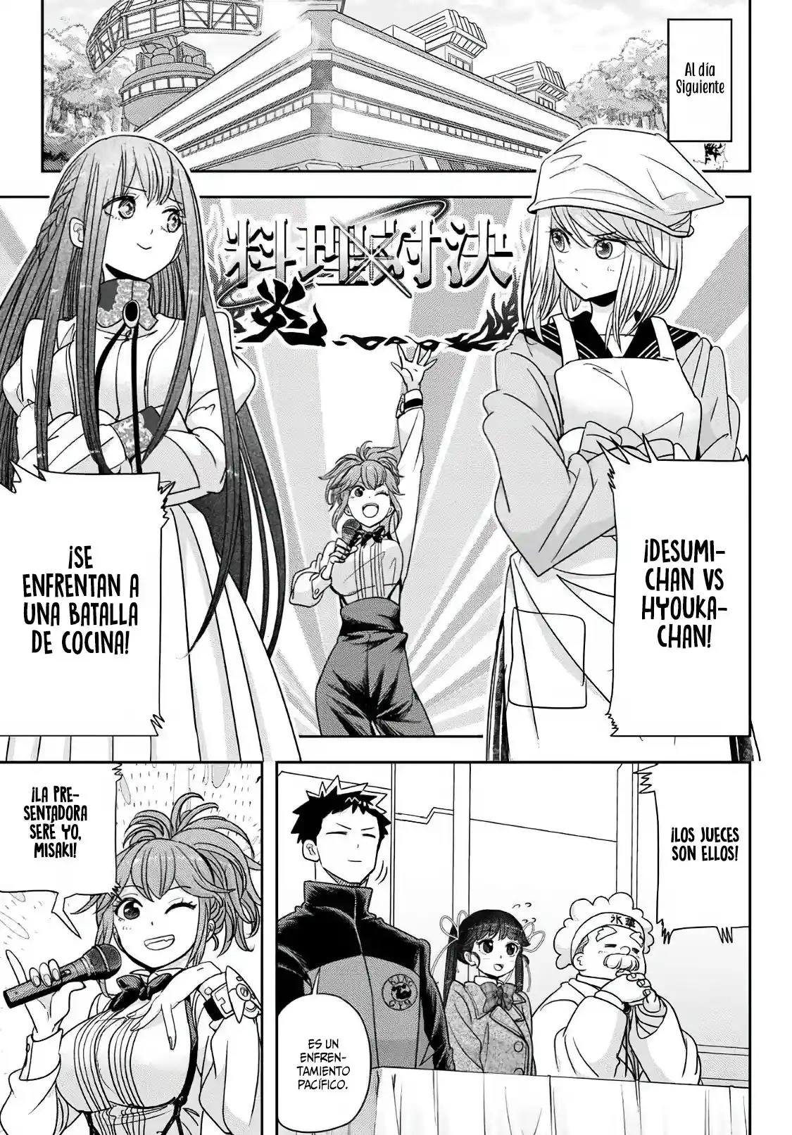 Love After World Domination - Capítulo 32 - Página 12 - LectorTMOo