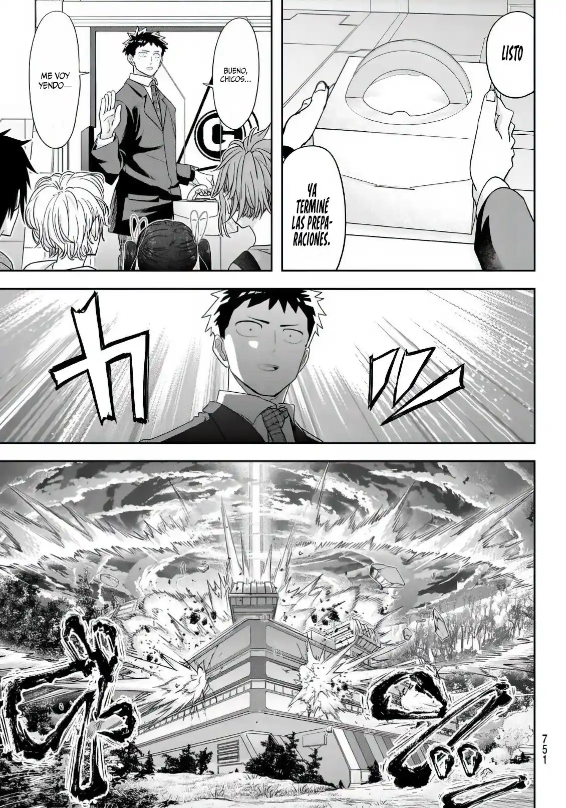 Love After World Domination - Capítulo 35 - Página 4 - LectorTMOo