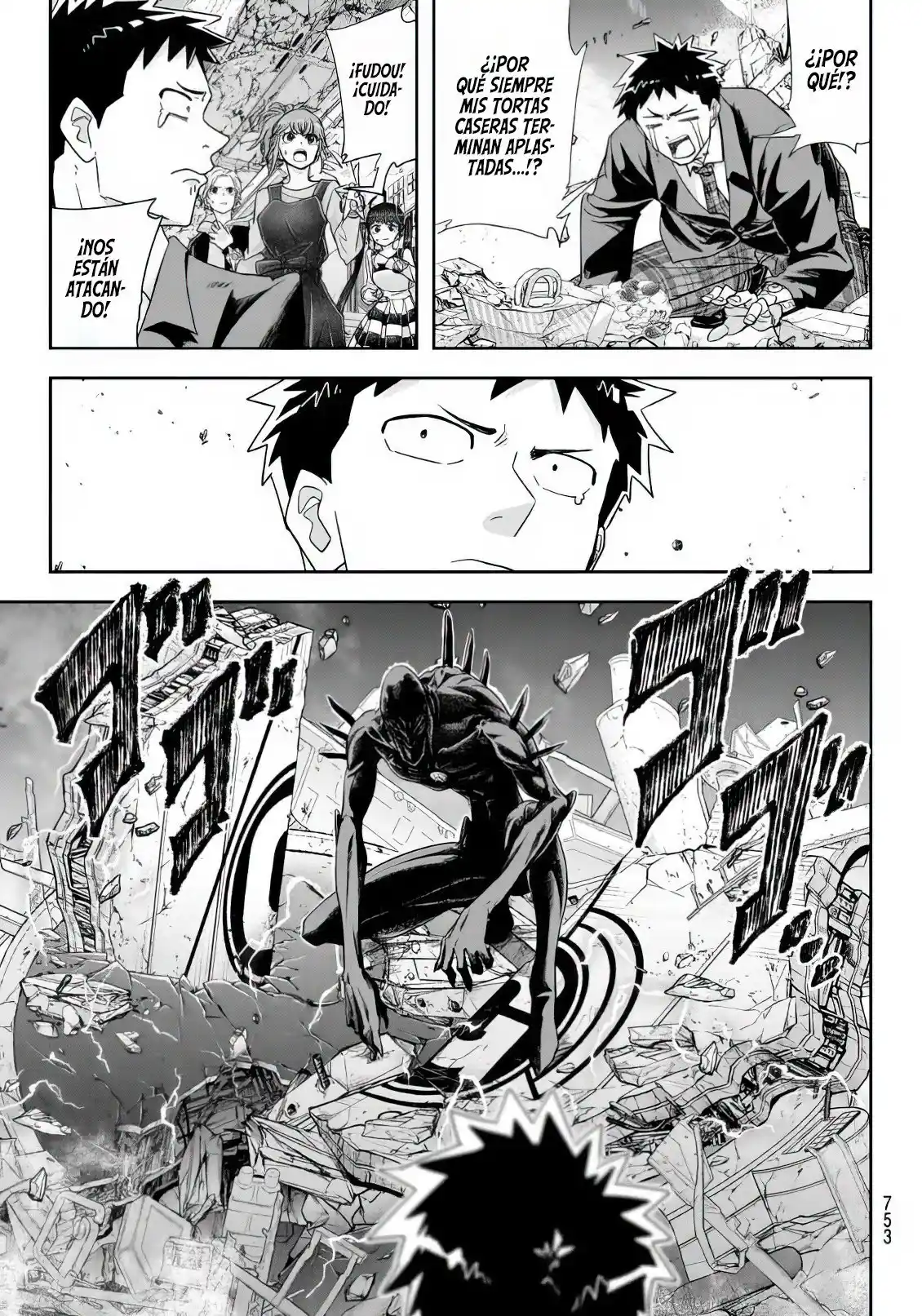 Love After World Domination - Capítulo 35 - Página 6 - LectorTMOo