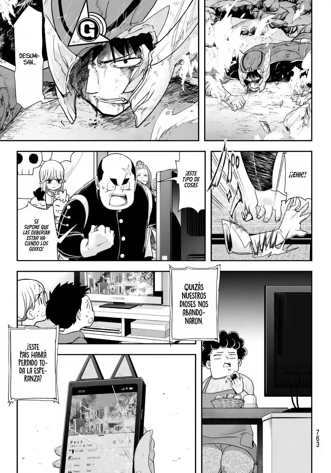 Love After World Domination - Capítulo 35 - Página 17 - LectorTMOo