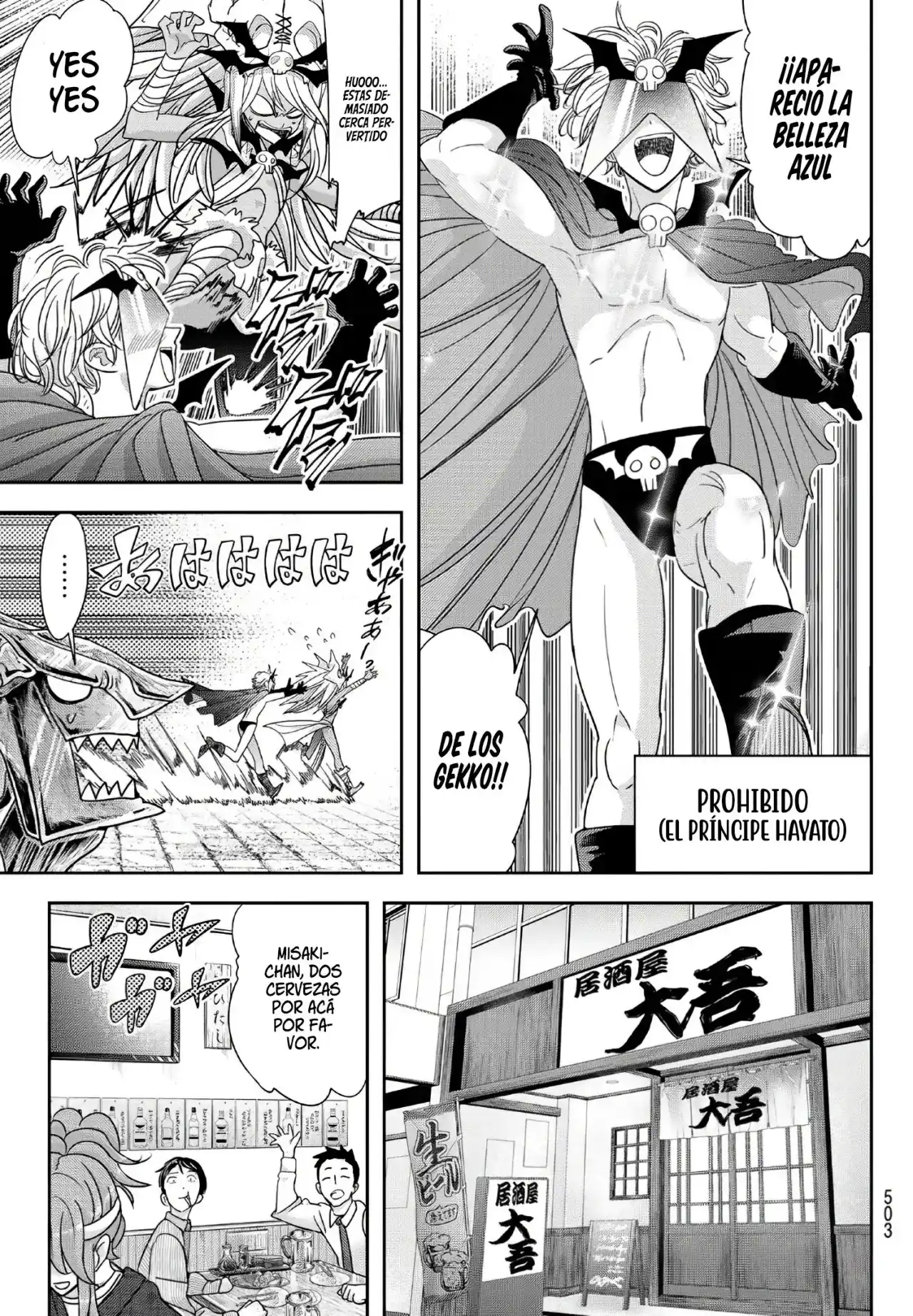 Love After World Domination - Capítulo 37 - Página 14 - LectorTMOo