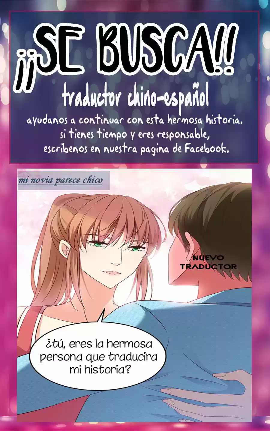 Love Again - Capítulo 1 - Página 33 - LectorTMOo