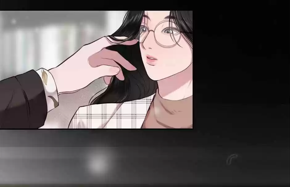 Love Algorithm - Capítulo 3 - Página 44 - LectorTMOo