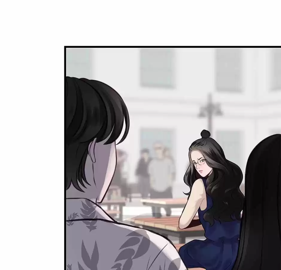 Love Algorithm - Capítulo 6 - Página 17 - LectorTMOo