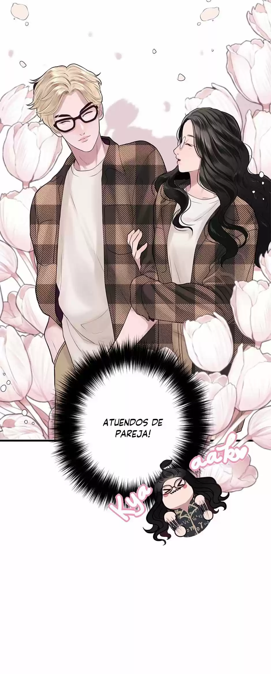 Love Algorithm - Capítulo 6 - Página 47 - LectorTMOo
