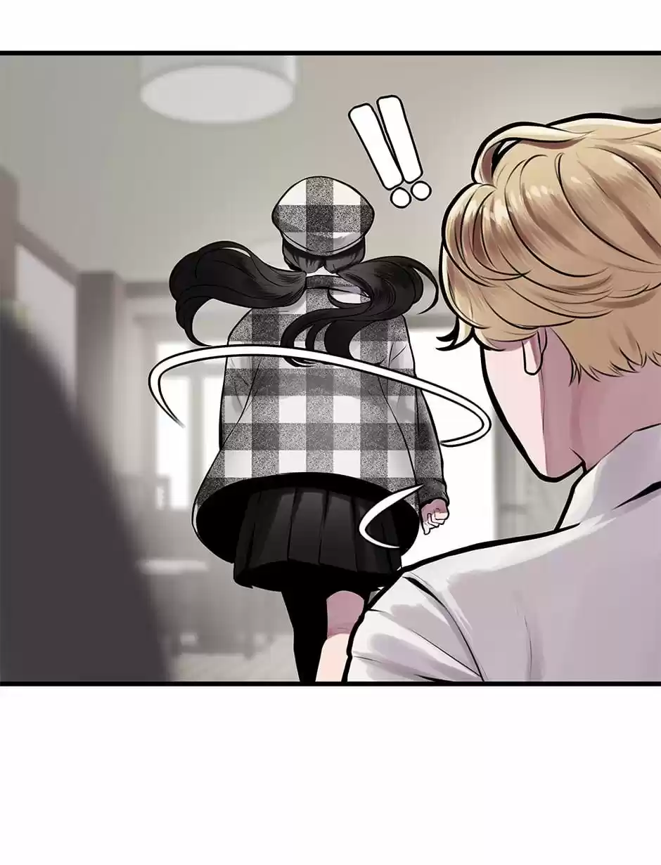 Love Algorithm - Capítulo 8 - Página 15 - LectorTMOo