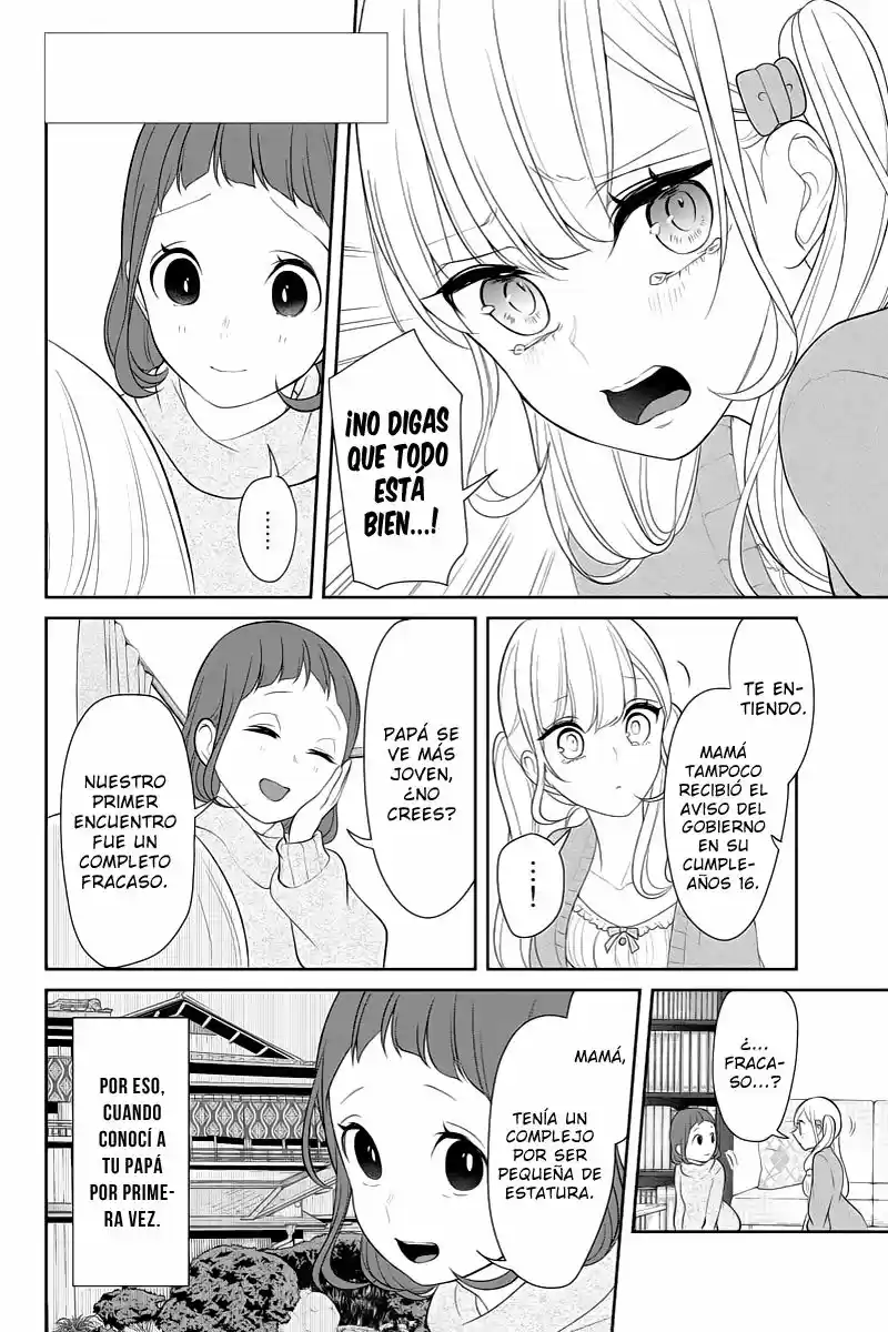 Love And Lies - Capítulo 140.50 - Página 3 - LectorTMOo