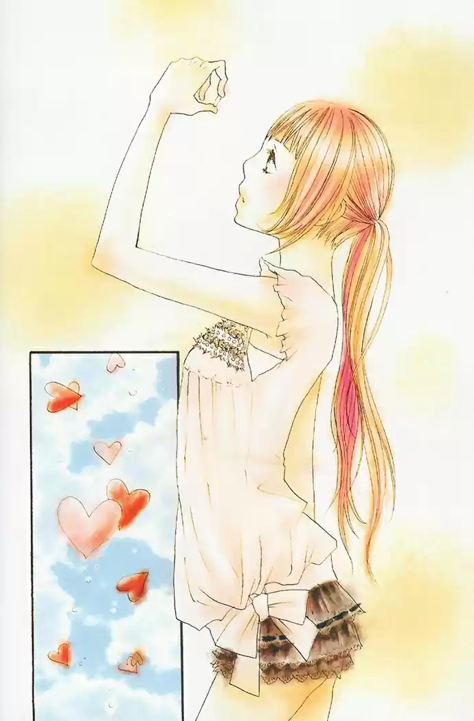 Love Capsule - Capítulo 1 - Página 10 - LectorTMOo