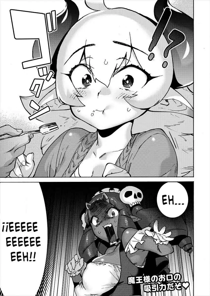 Love Comedy Quest - Capítulo 4 - Página 14 - LectorTMOo