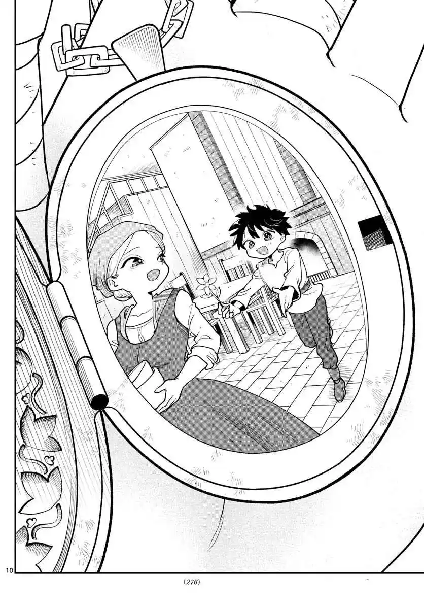 Love Comedy Quest - Capítulo 17 - Página 11 - LectorTMOo