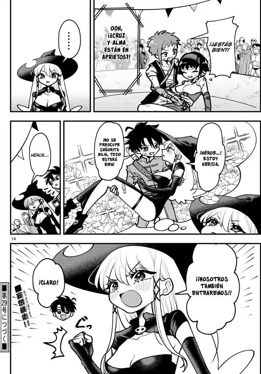 Love Comedy Quest - Capítulo 5 - Página 14 - LectorTMOo