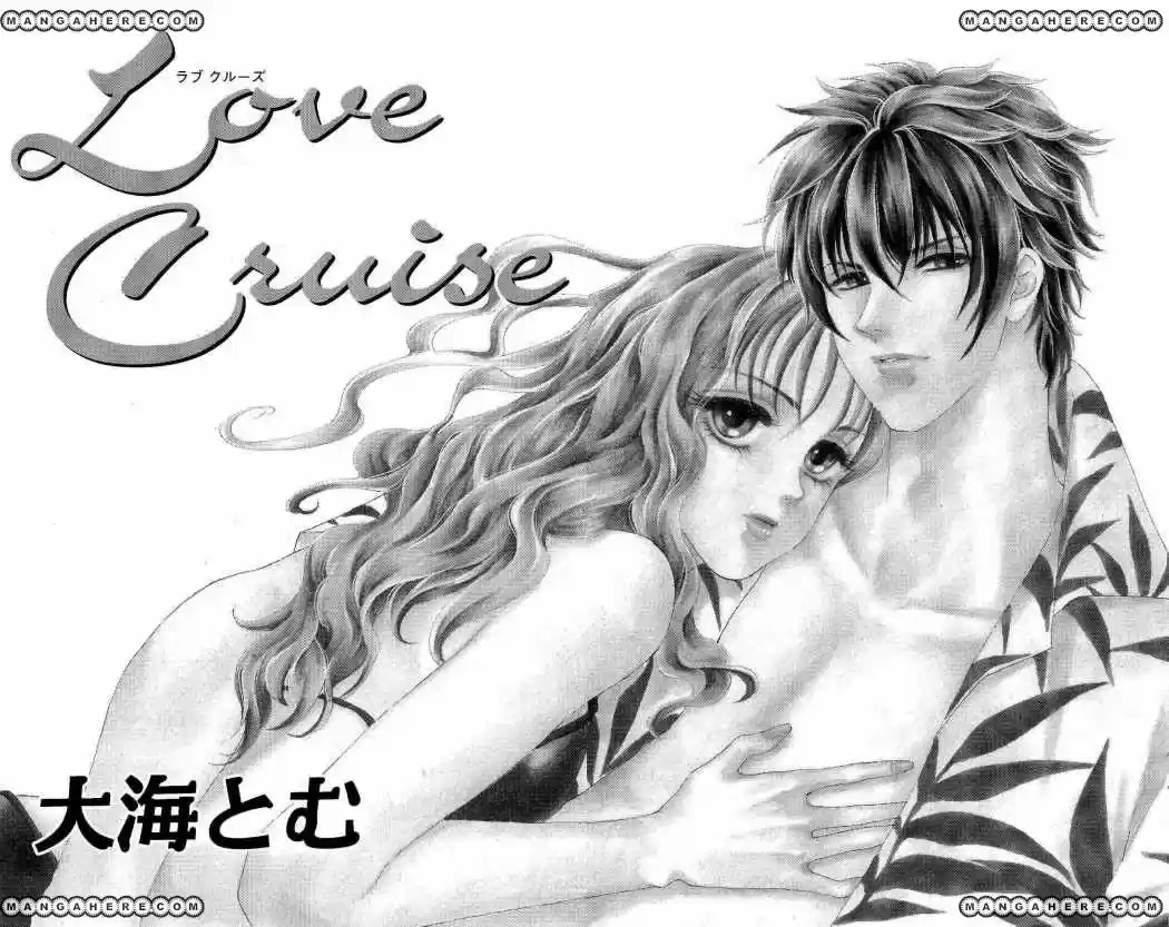 Love Cruise - Capítulo 1 - Página 10 - LectorTMOo